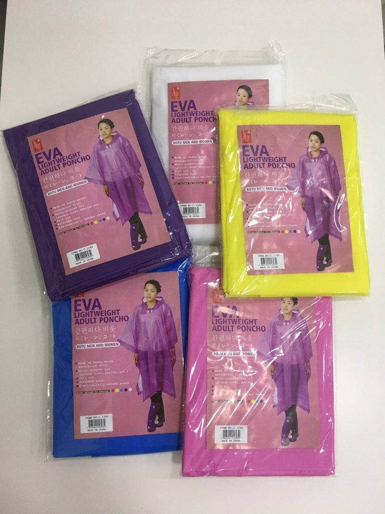 

Дощовик пончо з капюшоном для дорослих EVA (різні кольори)
