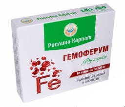 

Гемоферум повышает гемоглобин в крови, Железо с витаминами В и С