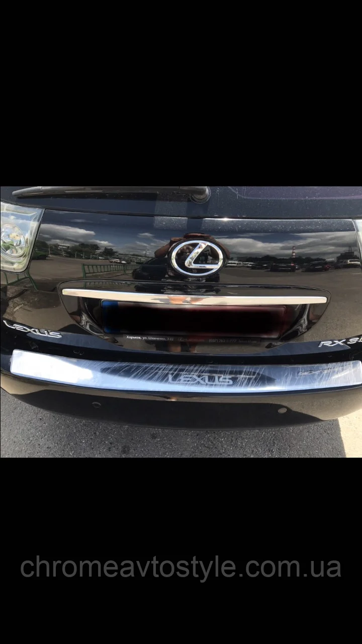 

Накладка на задний бампер Lexus RX 350 с надписью
