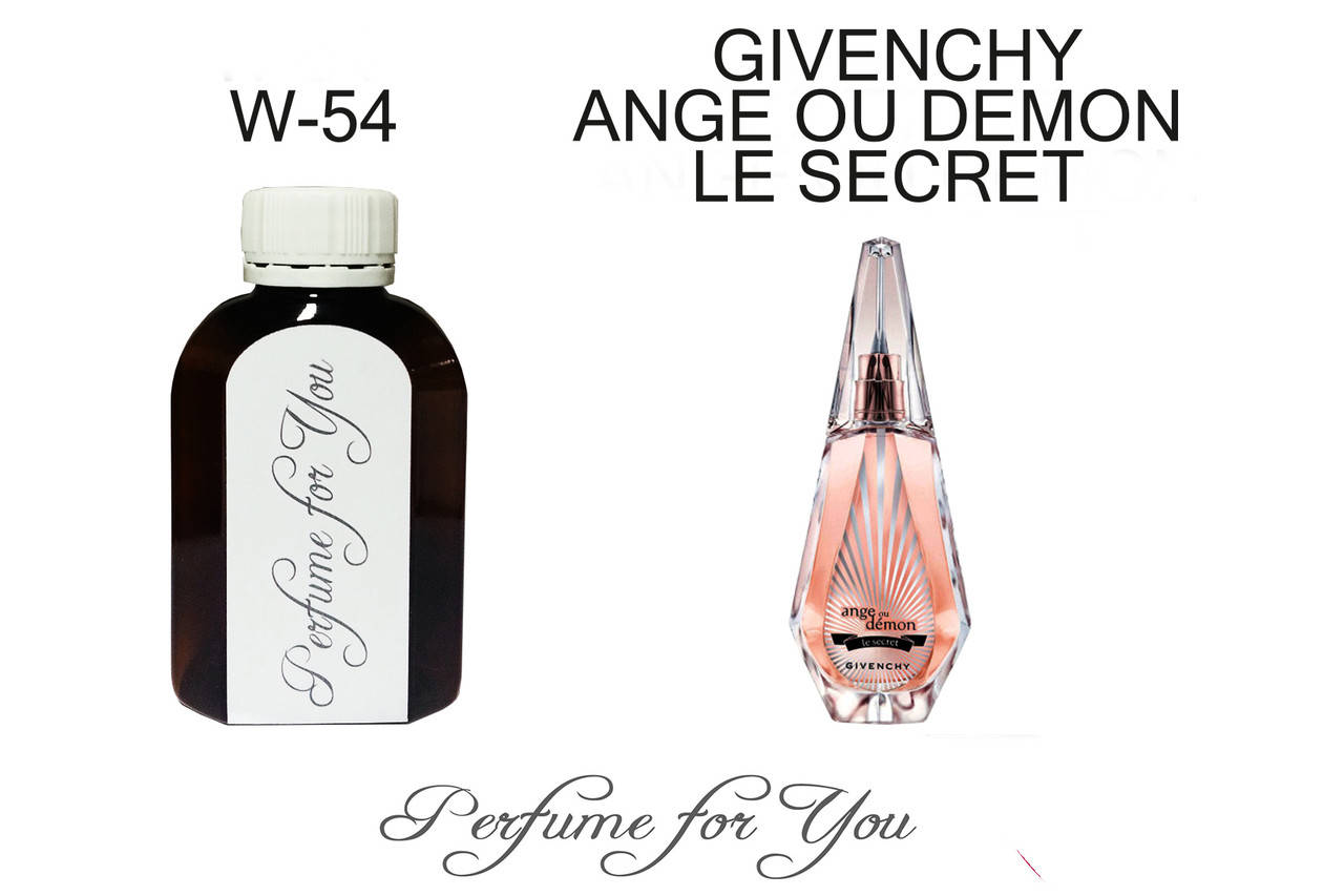 

Женские наливные духи Ange Ou Demon Le Secret Живанши 125 мл