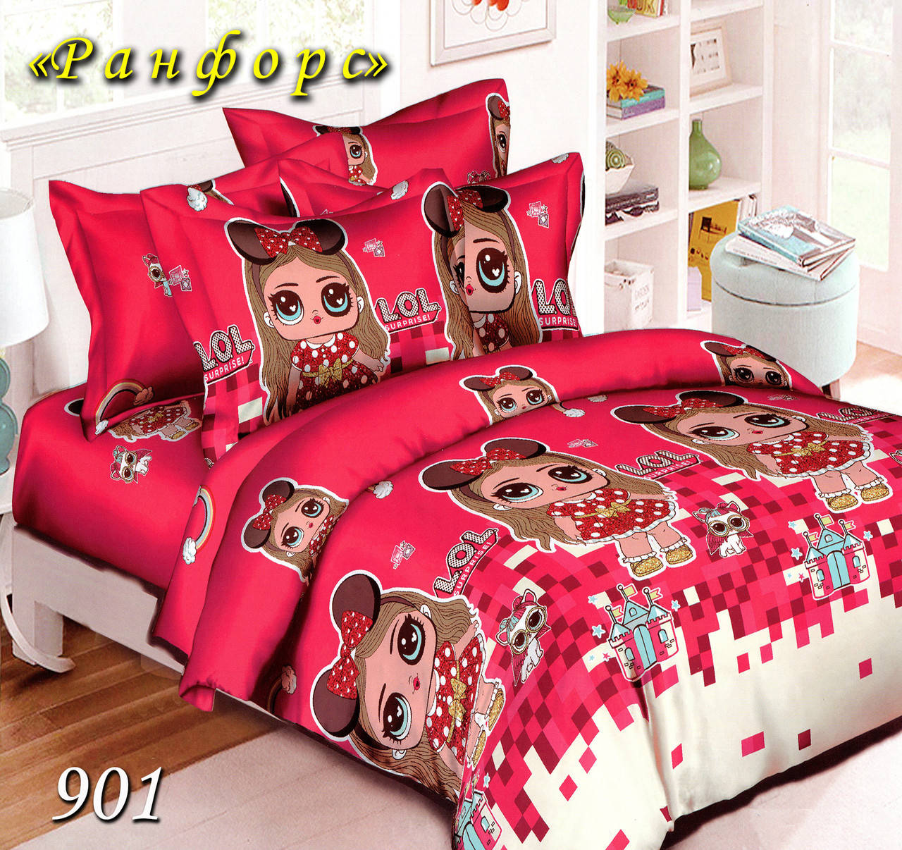 

Полуторное постельное белье Тет-А-Тет 901