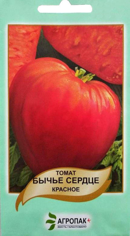 

Семена Томат Бычье сердце красное 0,2 гр W.Legutko (2571)