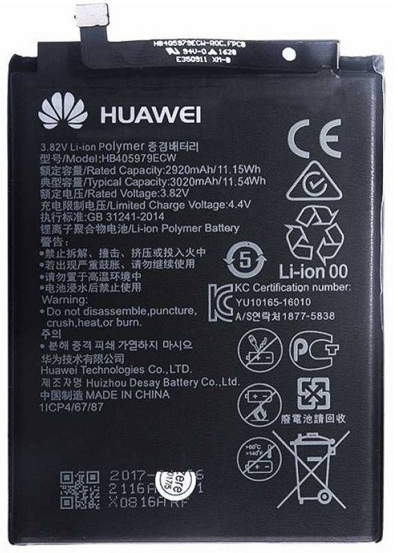 

Акумуляторна батарея Huawei HB405979ECW (3020mAh) Honor 6a, Honor 6C, Nova, Y5 (2017), Y5 (2018), Y6 2019