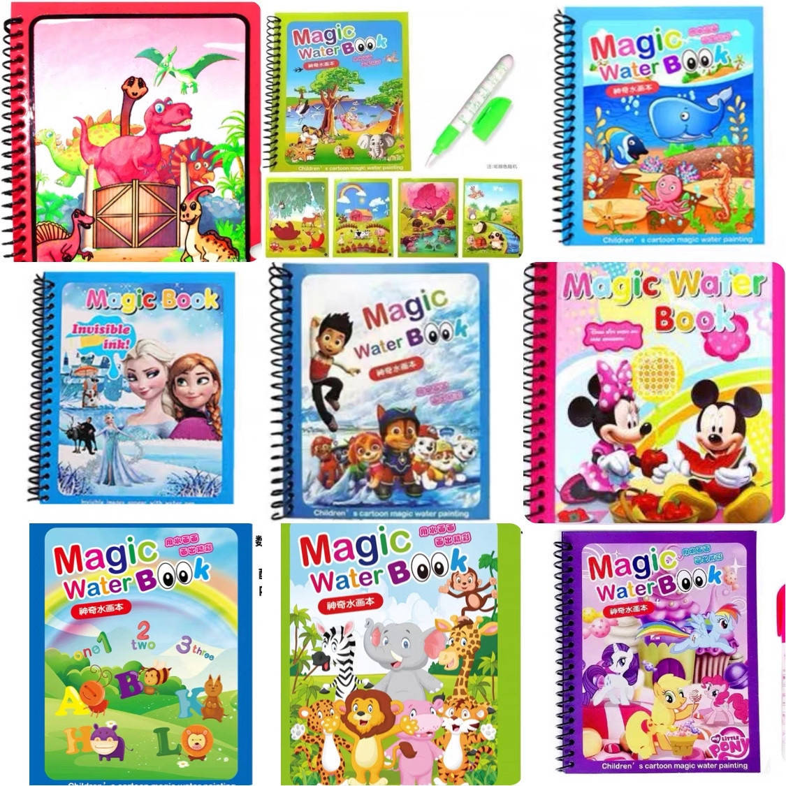 

Водная многоразовая раскраска детская ОРИГИНАЛ Magic water drawing BOOK