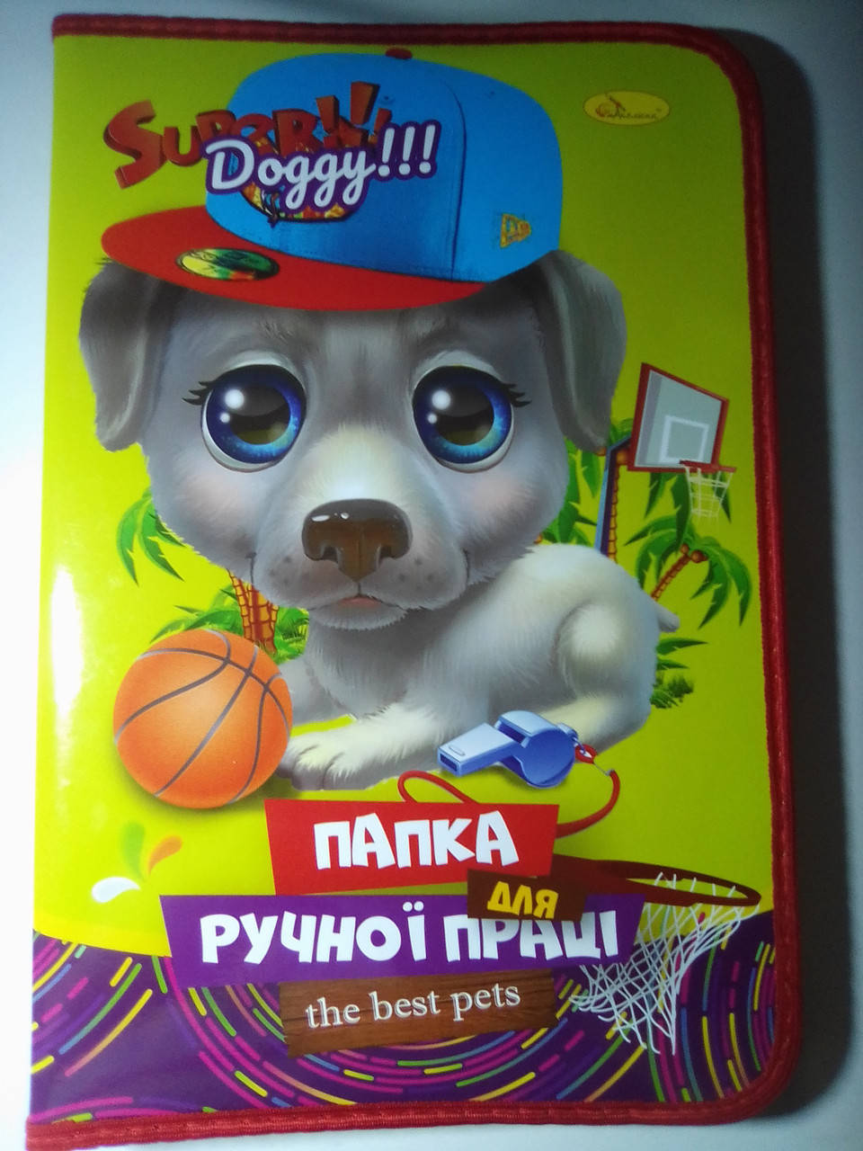 

Папка для труда А4 ламинированная на змейке ПЕСИК / папка для ручної праці на молнії