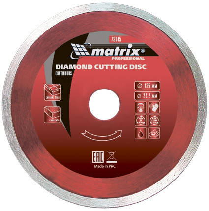 

Диск алмазный отрезной сплошной, 230 х 25,4 мм., мокрая резка MATRIX Professional 731929