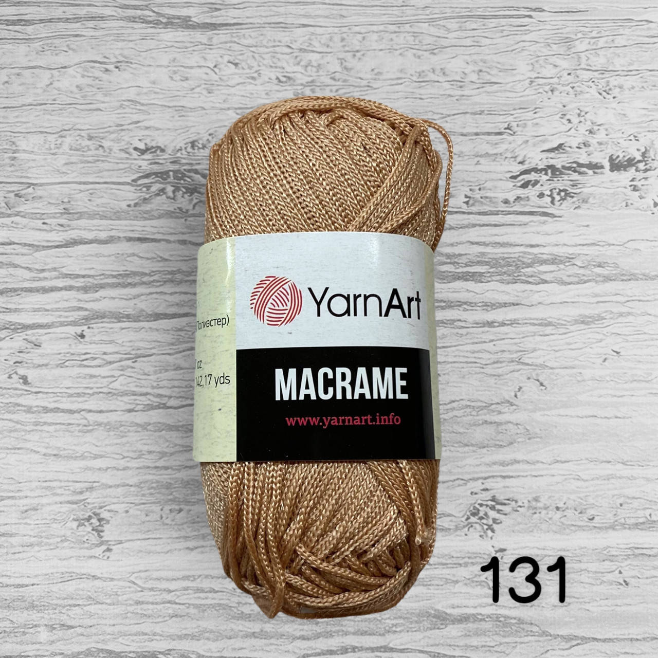

YarnArt Macrame / ЯрнАрт Макраме 131, карамель