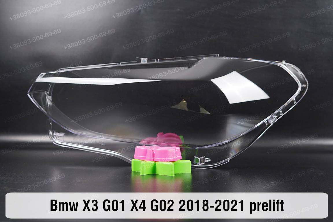 

Стекло фары BMW X3 G01 (2017-2021) III поколение дорестайлинг левое
