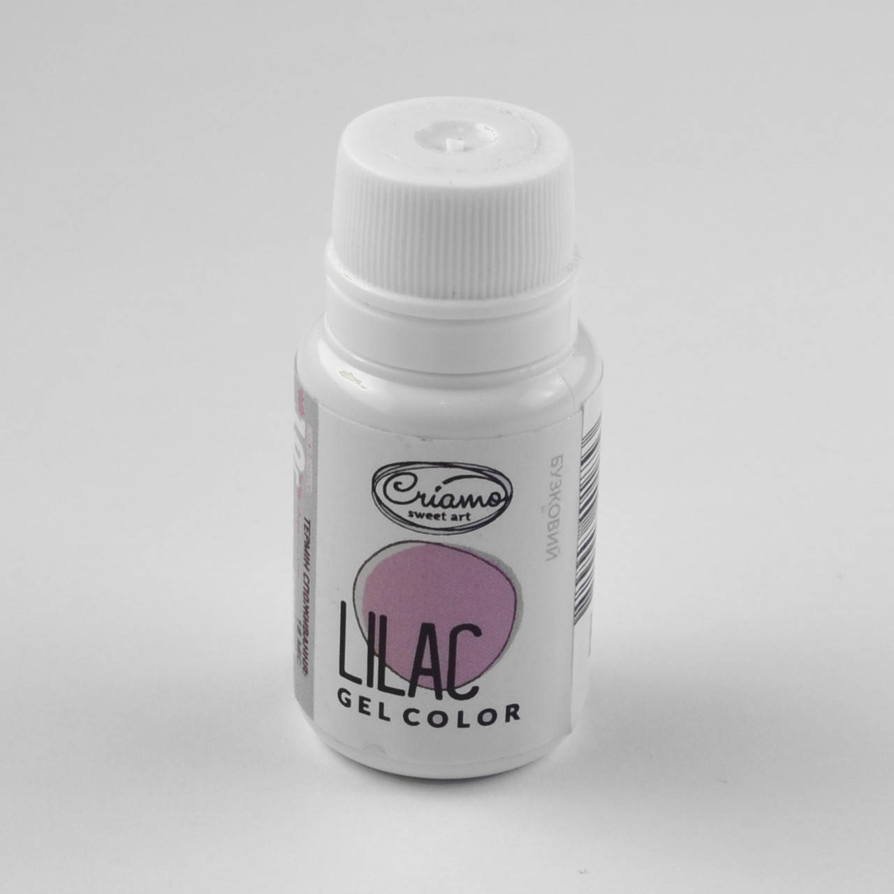 

Гелевый краситель Criamo mini Лиловый/Lilac 10 гр