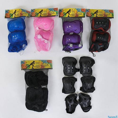 

Защита РОЗОВАЯ на колени, руки, локтей для катания на велосипеде, роликах, скейте