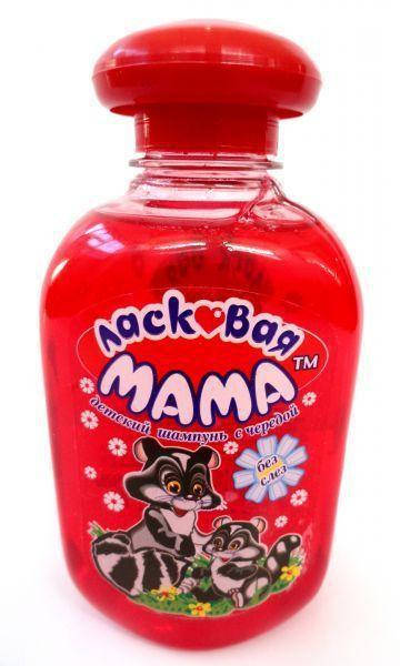 

ЛАСКОВАЯ МАМА шампунь череда