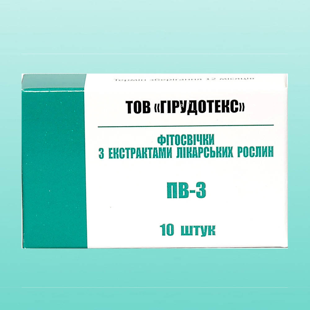 

Свечи ПВ-3 (мумие)
