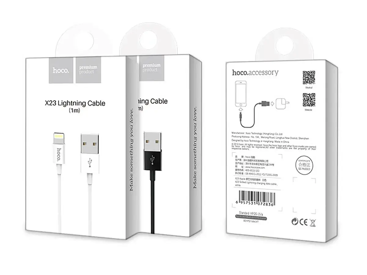 

Кабель USB - Lightning Hoco X23-IP (уп. 46шт) 276шт 7728