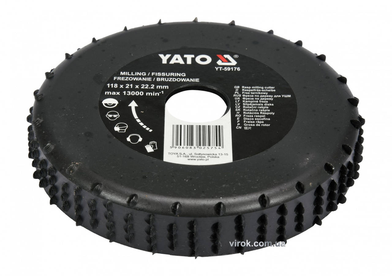 

Диск-фреза YATO по дереву, ПВХ, гипсу 118 х 22.2 х 21 мм YT-59176