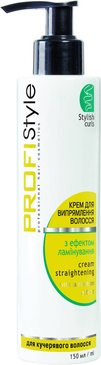 

Крем для випрямлення волосся (з ефектом ламінування) Profi Style 150 мл.