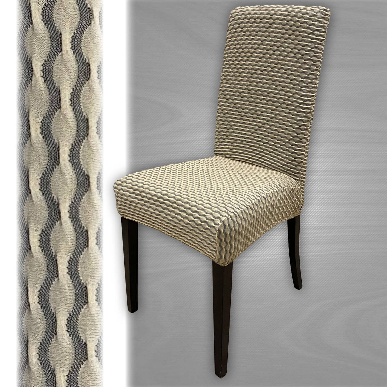 

Чехол на стул. BALPETEGY. Бежевый (Универсальные чехлы на стулья, любой формы)