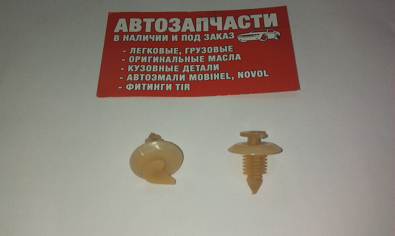 

Клипса двери Д=8 ВАЗ 2108-2115