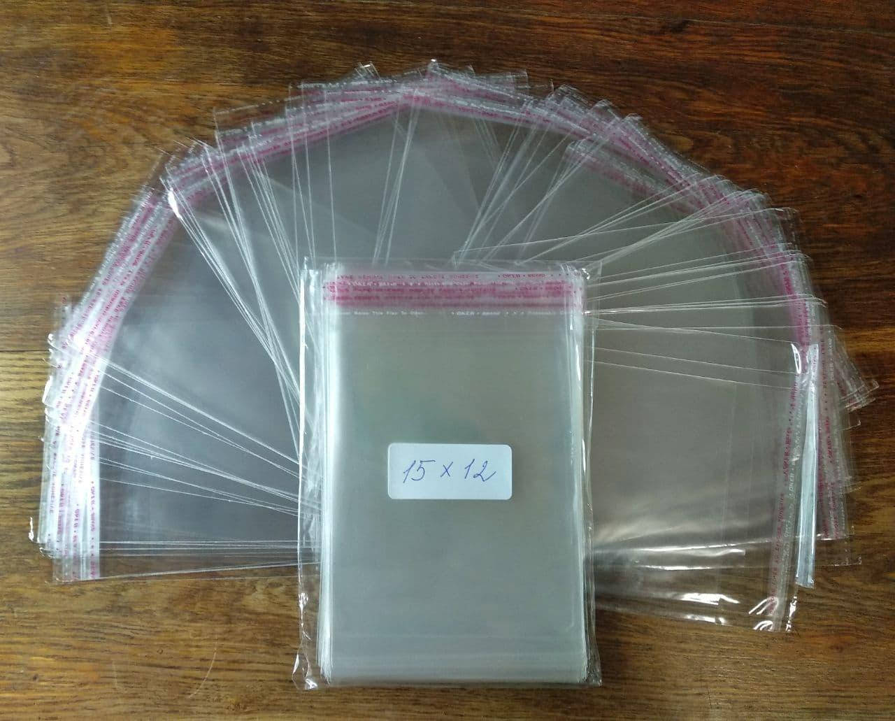 

Пакетики для пряников 15×12 см