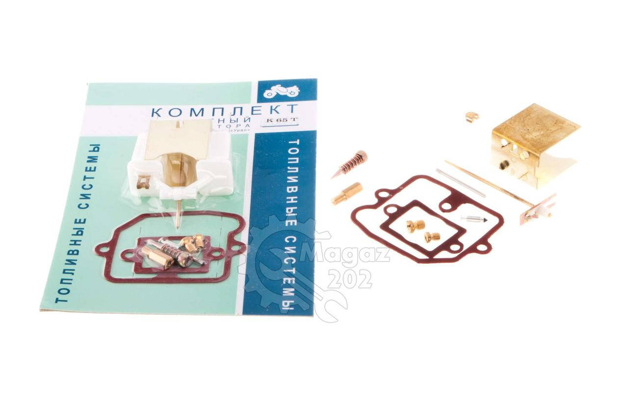 

Ремкомплект карбюратора К65Т МТ, ДНЕПР, УРАЛ (квадратный) JING (mod.A)