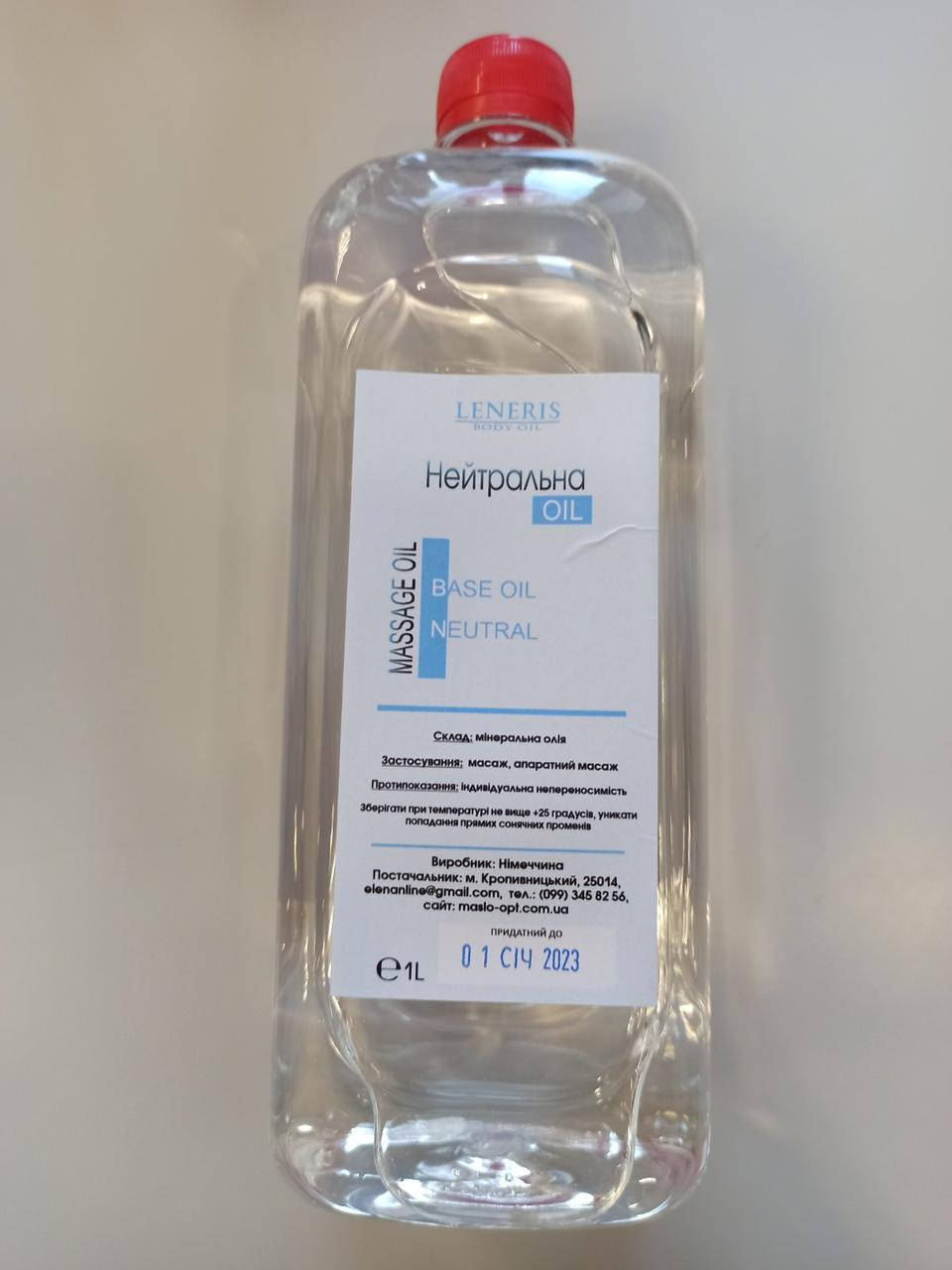 

Leneris Массажное масло нейтральное 1000 мл.