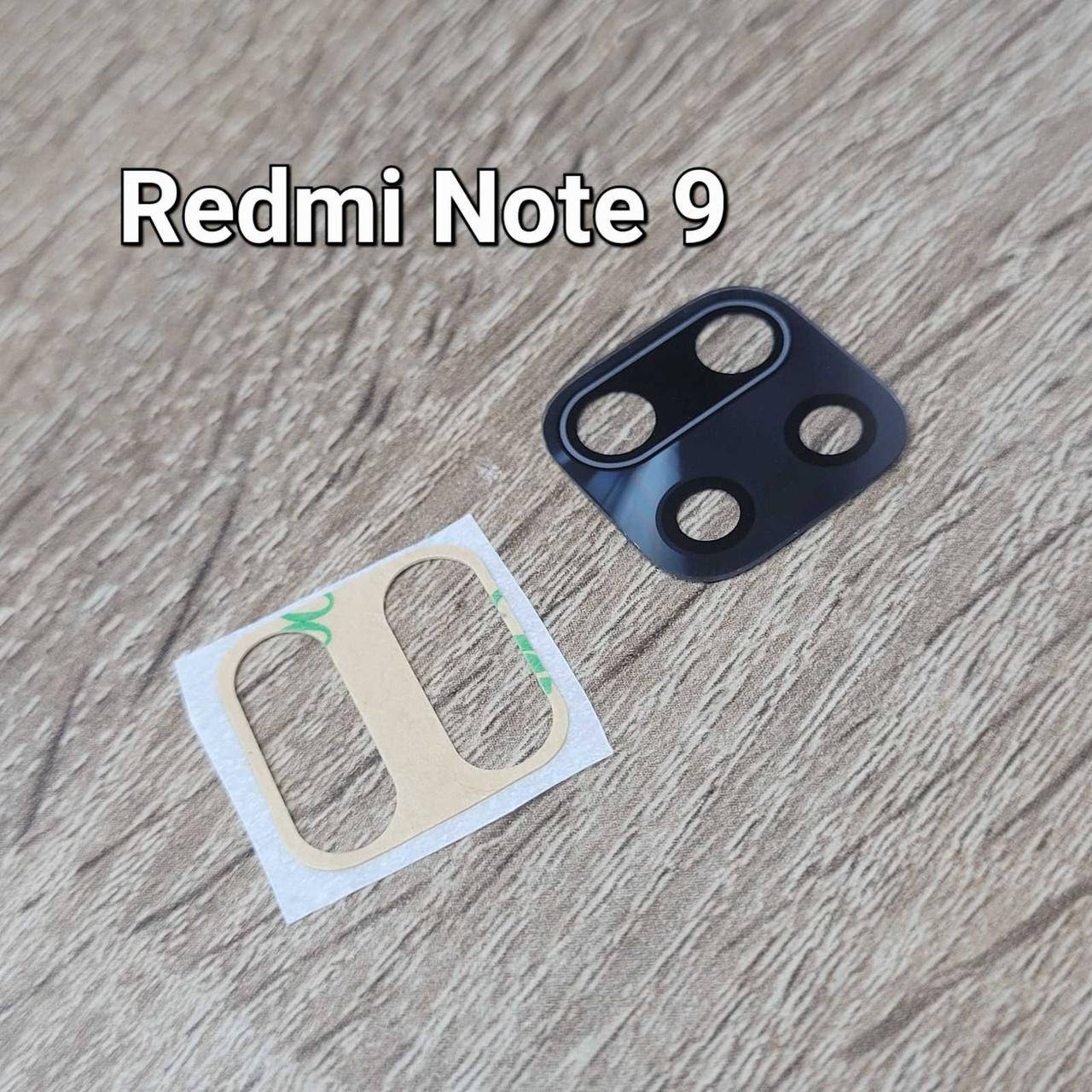 

Стекло камеры Xiaomi Redmi Note 9