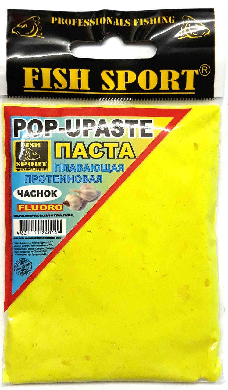 

Паста плавающая пртеиновая Fish Sport Чеснок