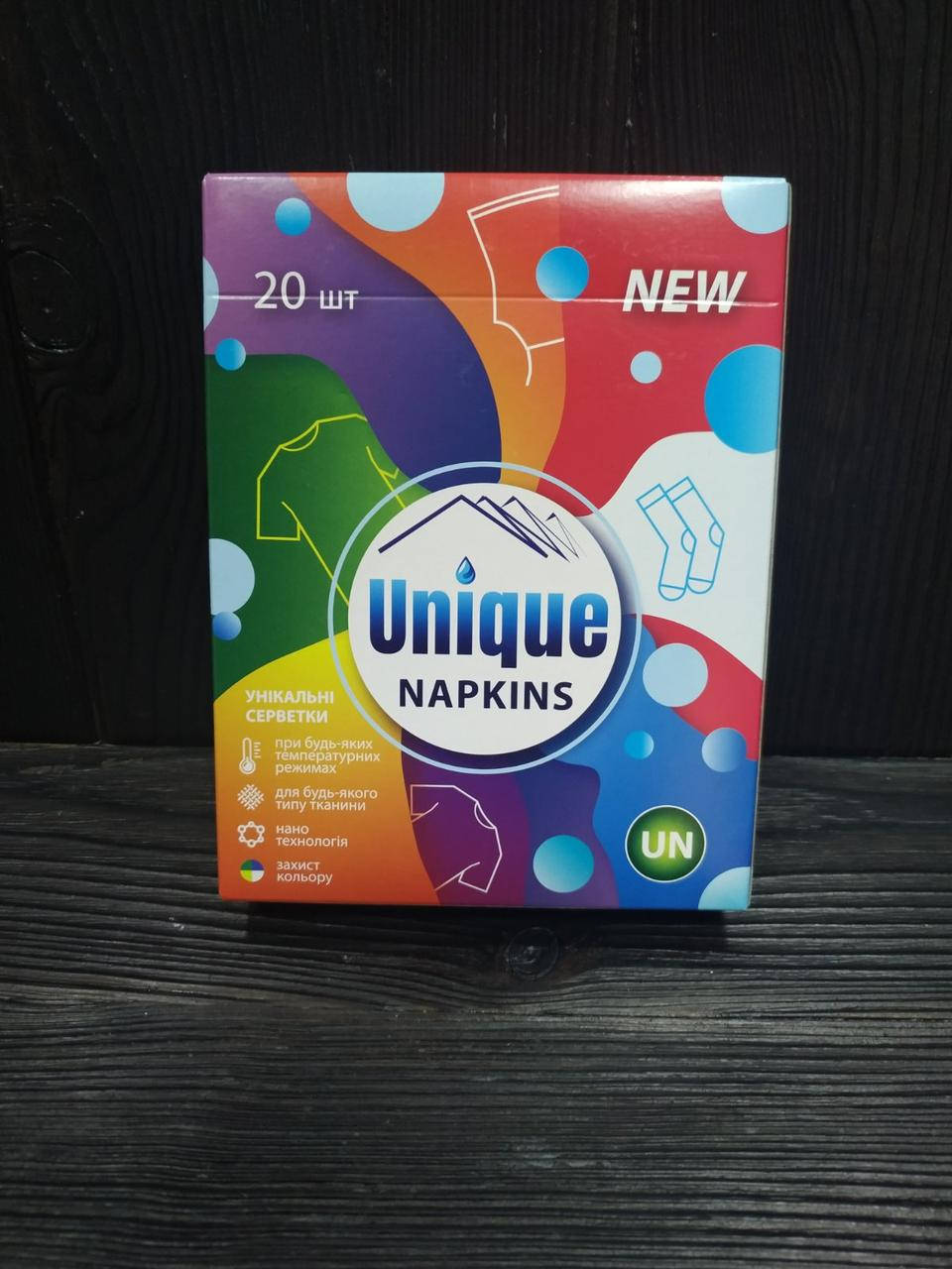 

Unique салфетки - защита цвета 20 шт в упаковке