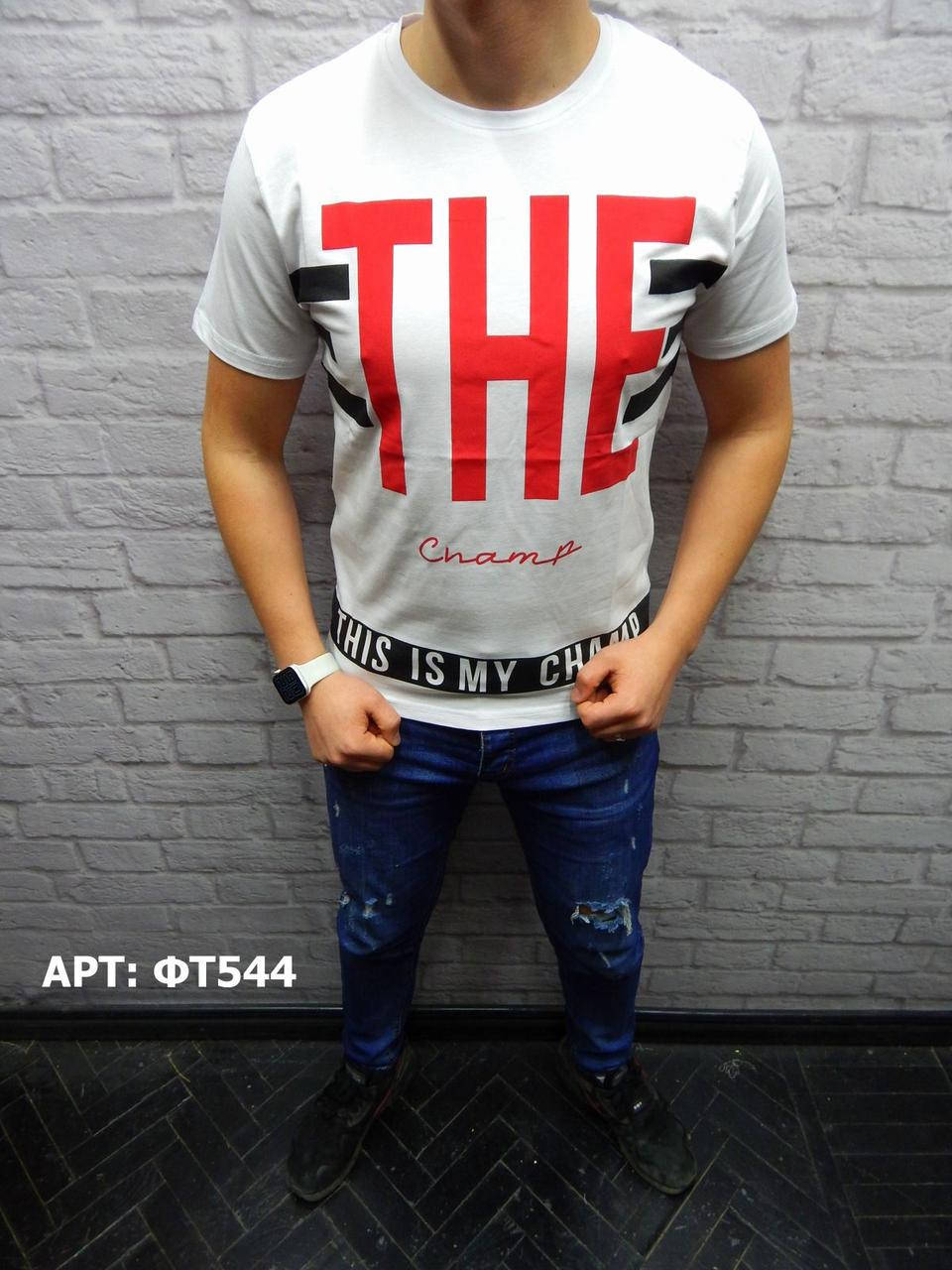 

Мужская футболка. Размеры: M, L, XL