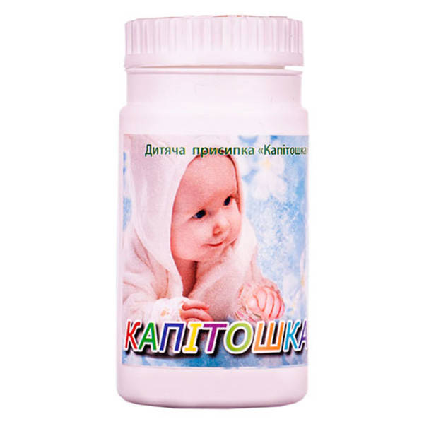 

Присипка дитяча Капітошка 100 г