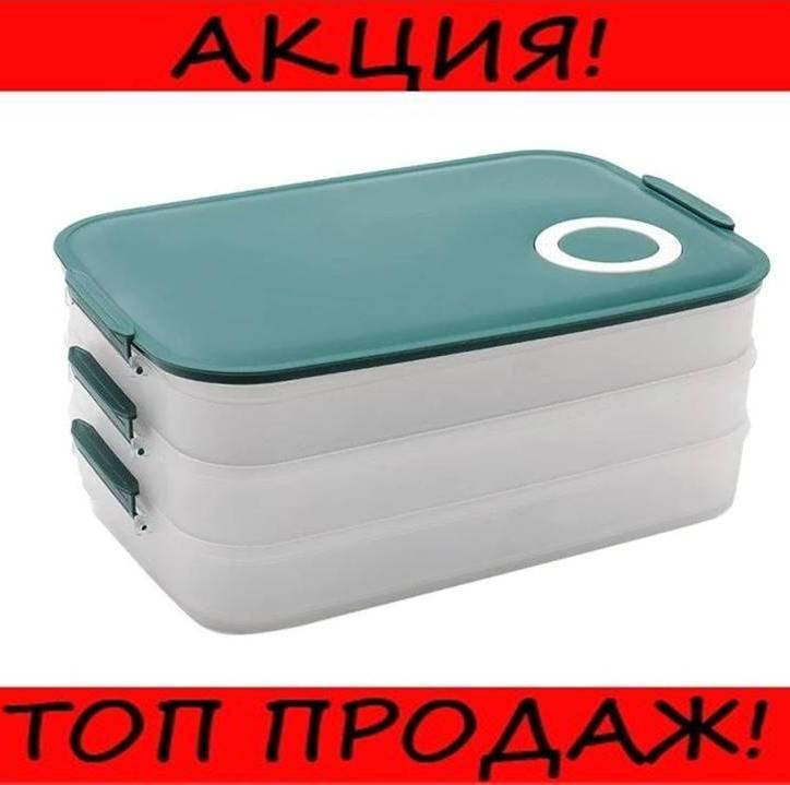 

Прозрачный контейнер для хранения еды в холодильнике! Полезный