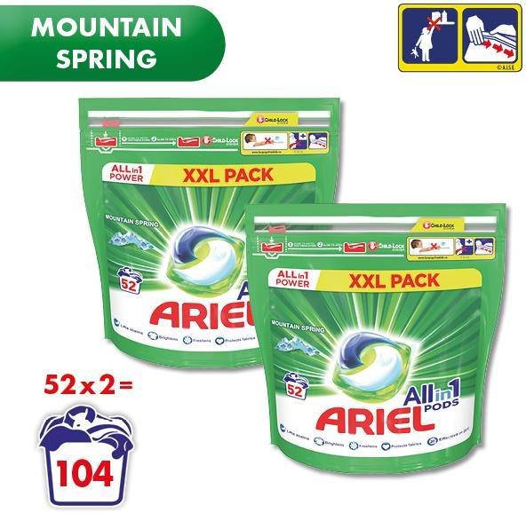 

Капсулы для стирки универсального белья Ariel Pods 3 в 1 104 шт