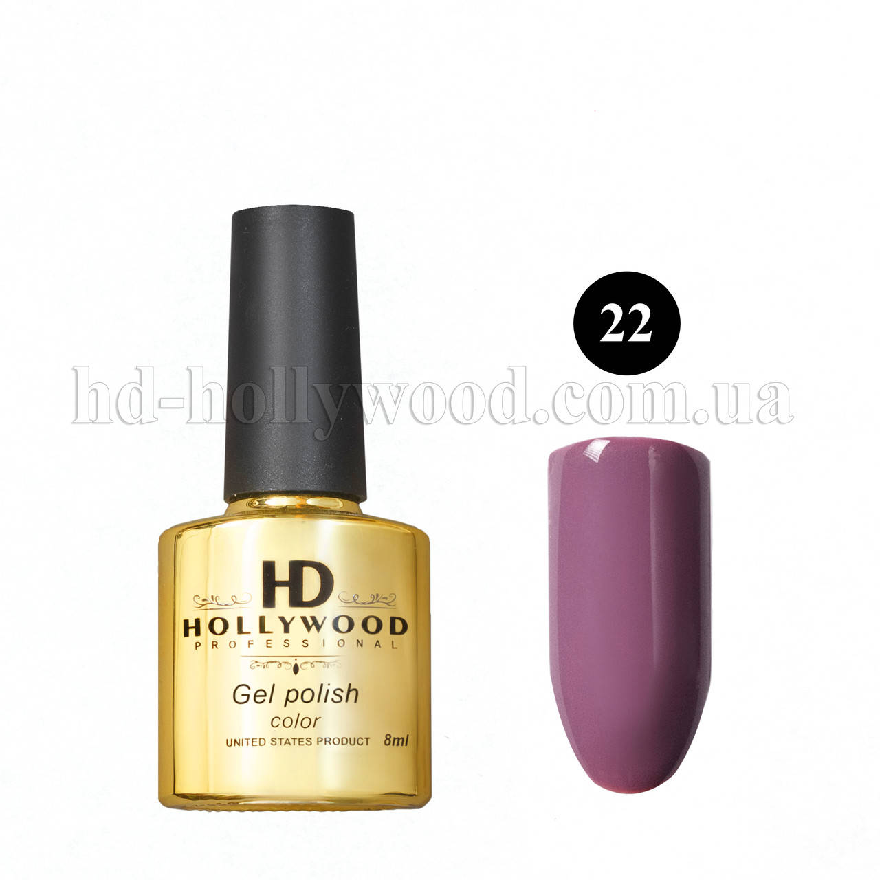 

Гель лак 22 Фиолетовый Пастельный Плотный HD Hollywood 8 ml