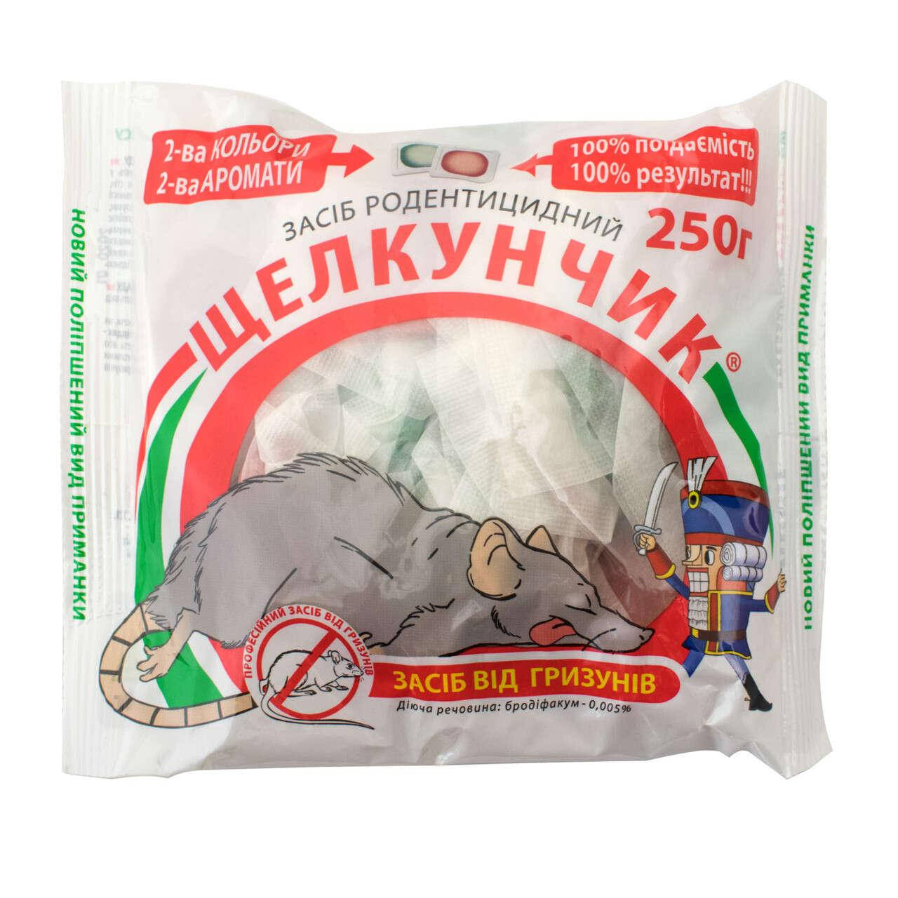 

Средство от грызунов Щелкунчик тесто 250 г