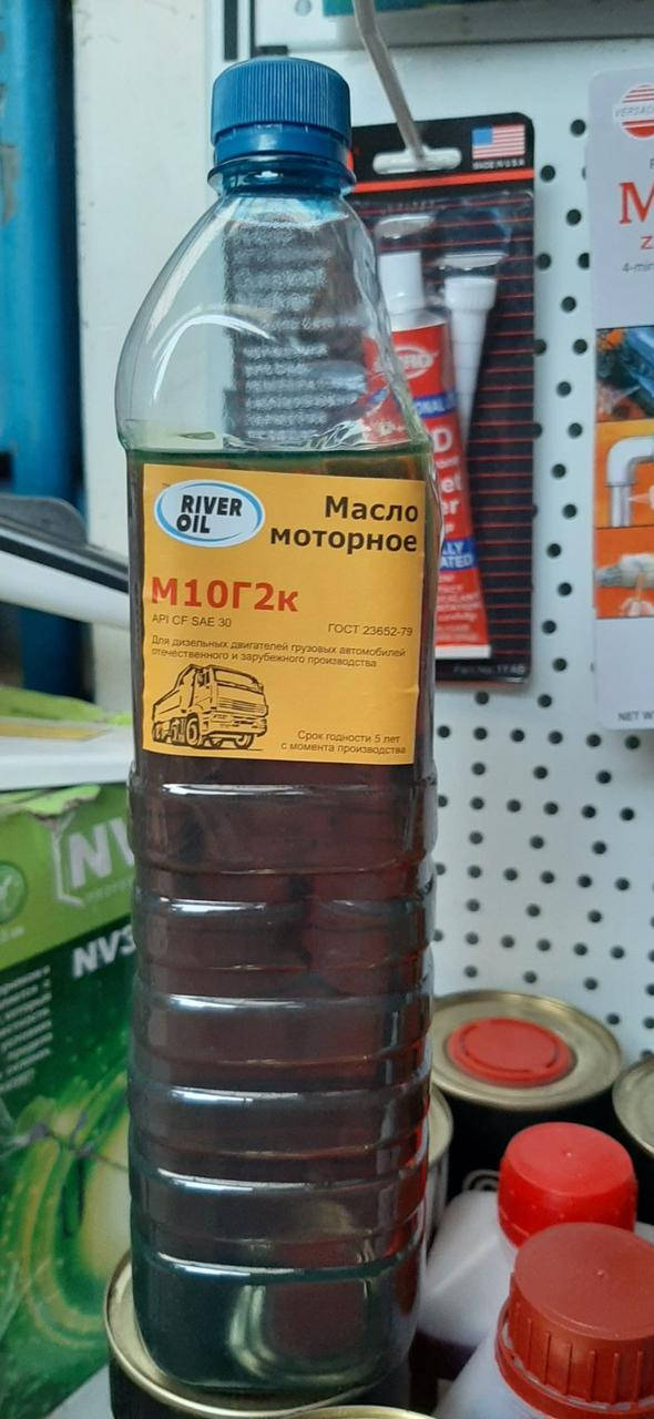 

Масло моторное 4Т 1,2л, М10Г2к для дизельных двигателей