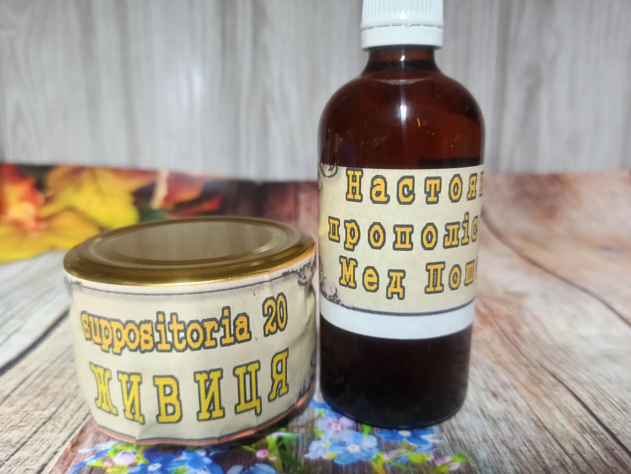 

Комплект при геморрое воспалительных процессах мочеполовой системы