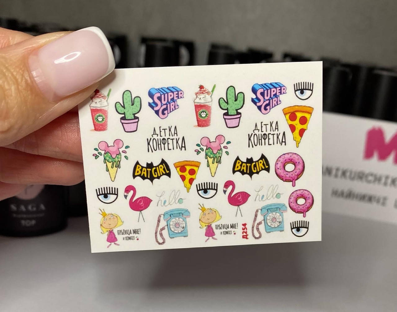 

Слайдеры для ногтей. Слайдер-дизайн