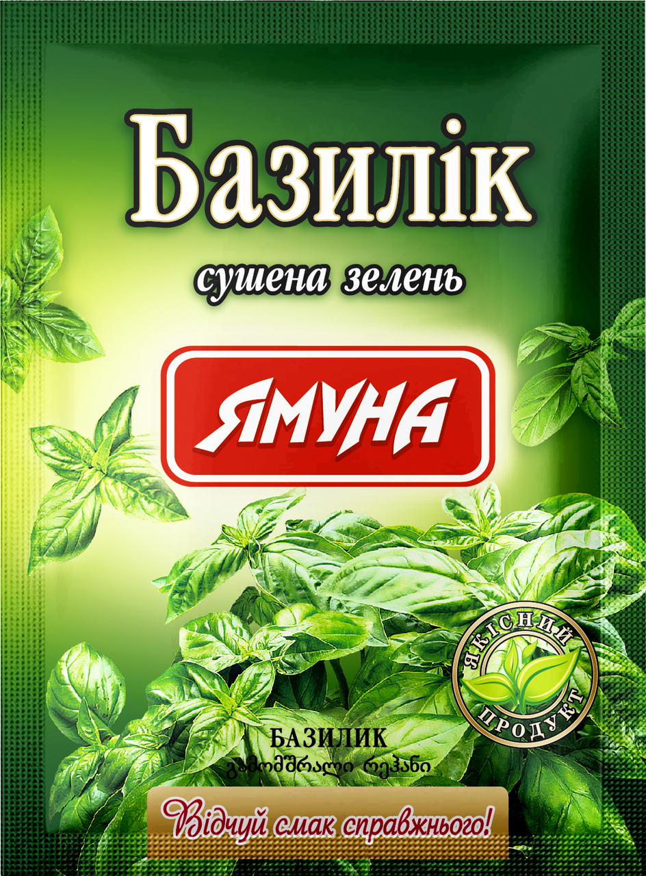 

Базилик сушеный 6г