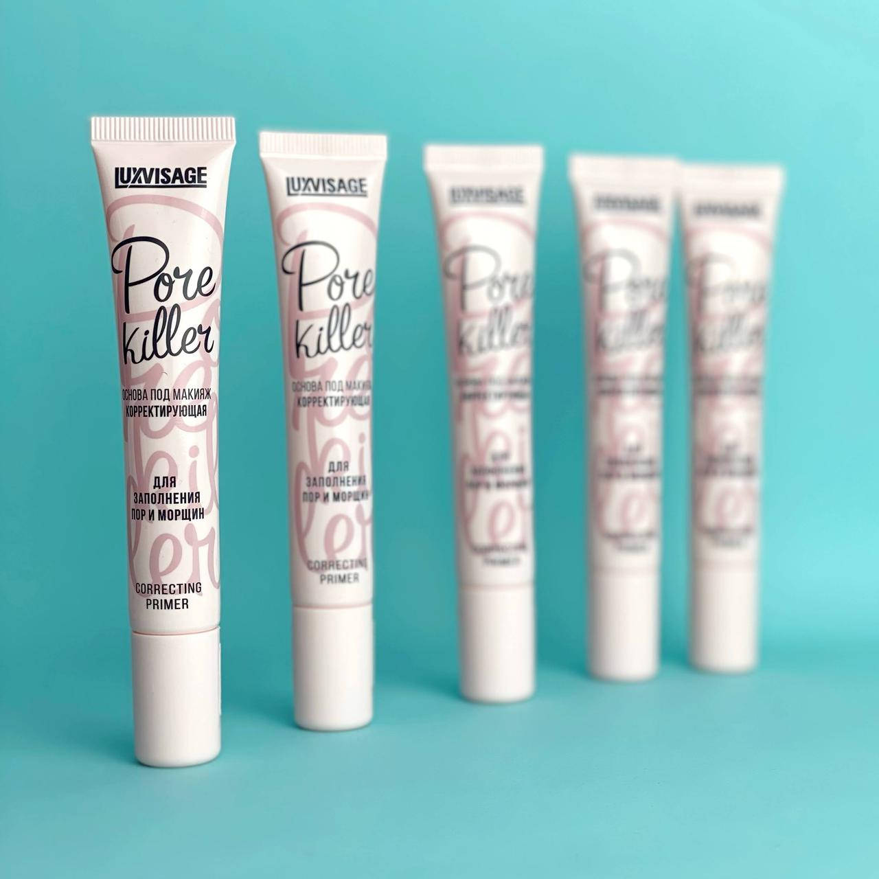 

Основа под макияж корректирующая, для заполнения пор и морщин Luxvisage Pore Killer