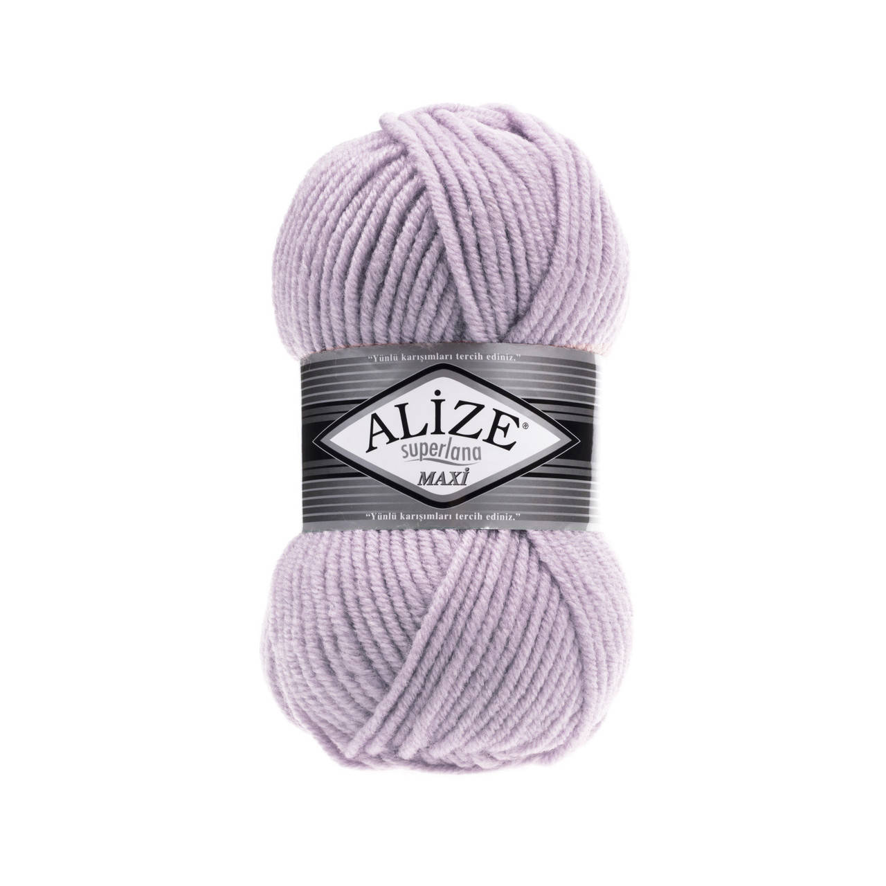 

Alize Superlana Maxi (Ализе Супер Лана Макси) № 505 лиловый (Пряжа полушерсть, нитки для вязания)
