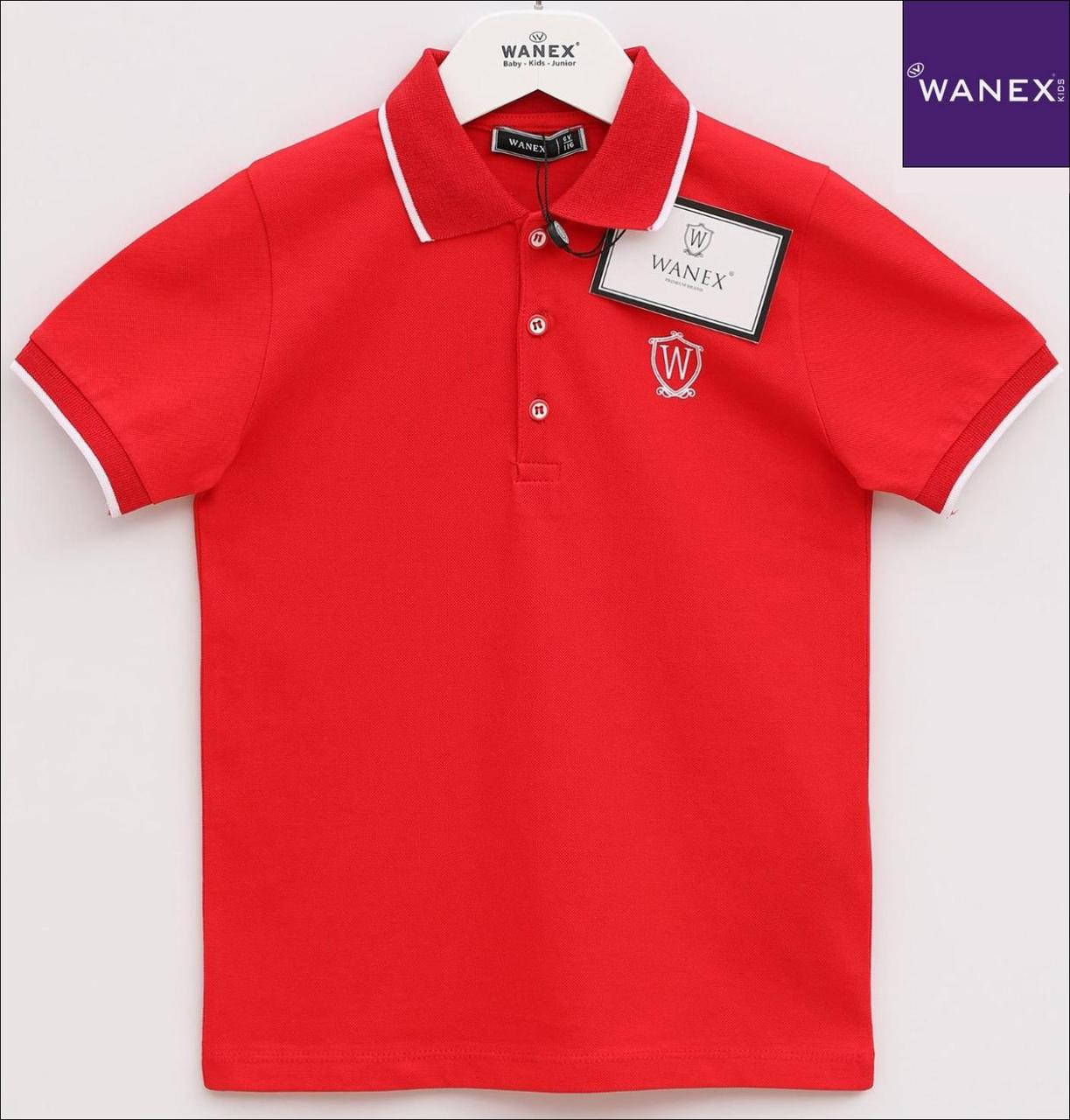 

Футболка поло для мальчика WANEX 15441 Красный
