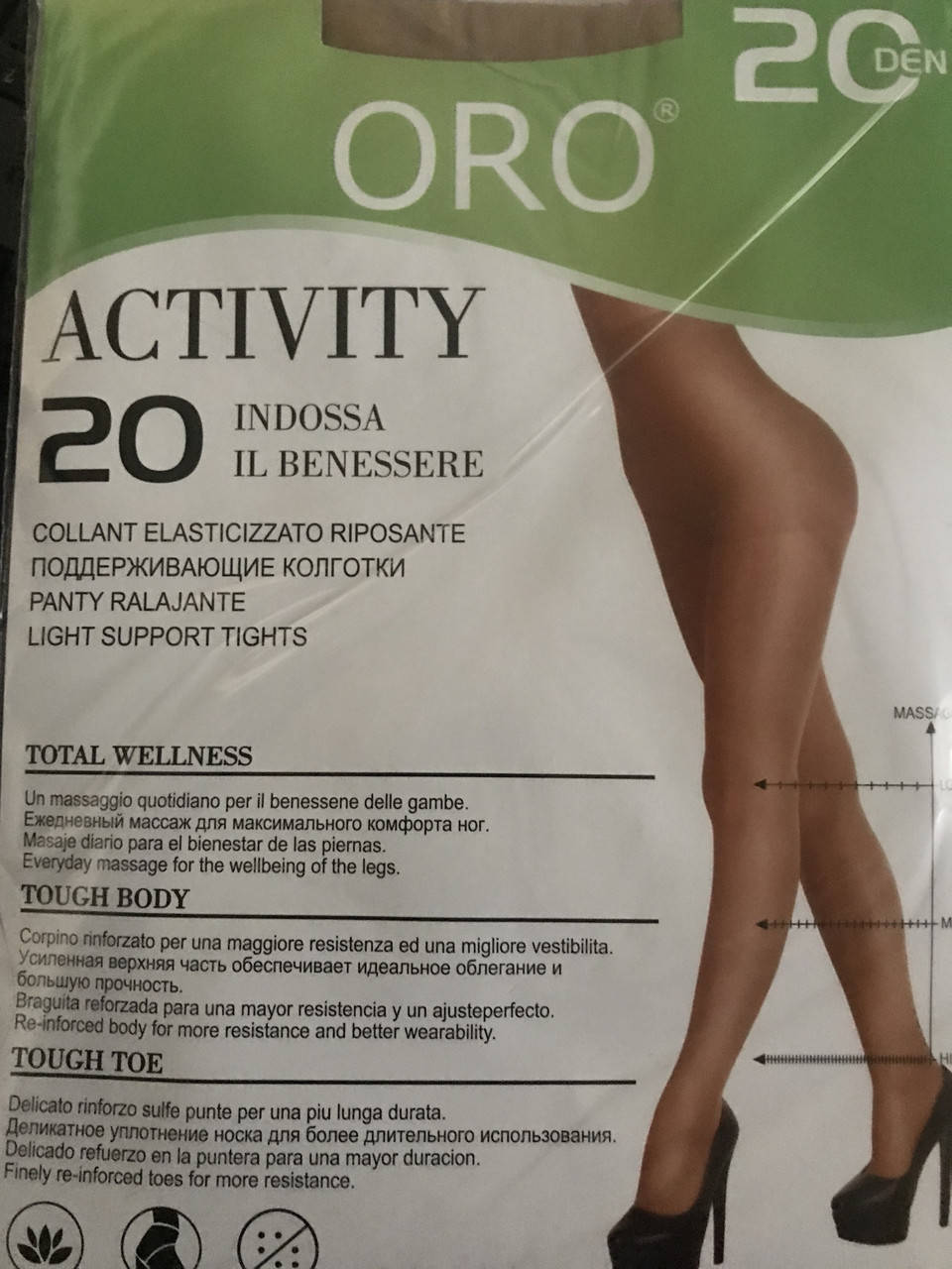 

Колготки ORO Activity 20 den , visone