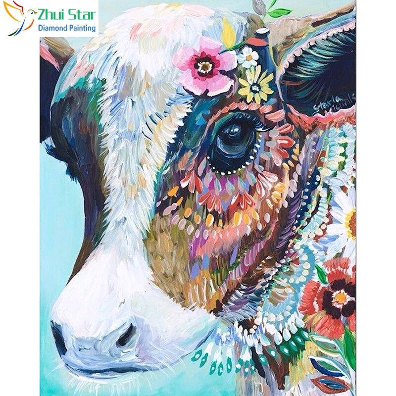 

Алмазная мозаика "Коровка", картина стразами. Матовая. 25*30 см Кладовка