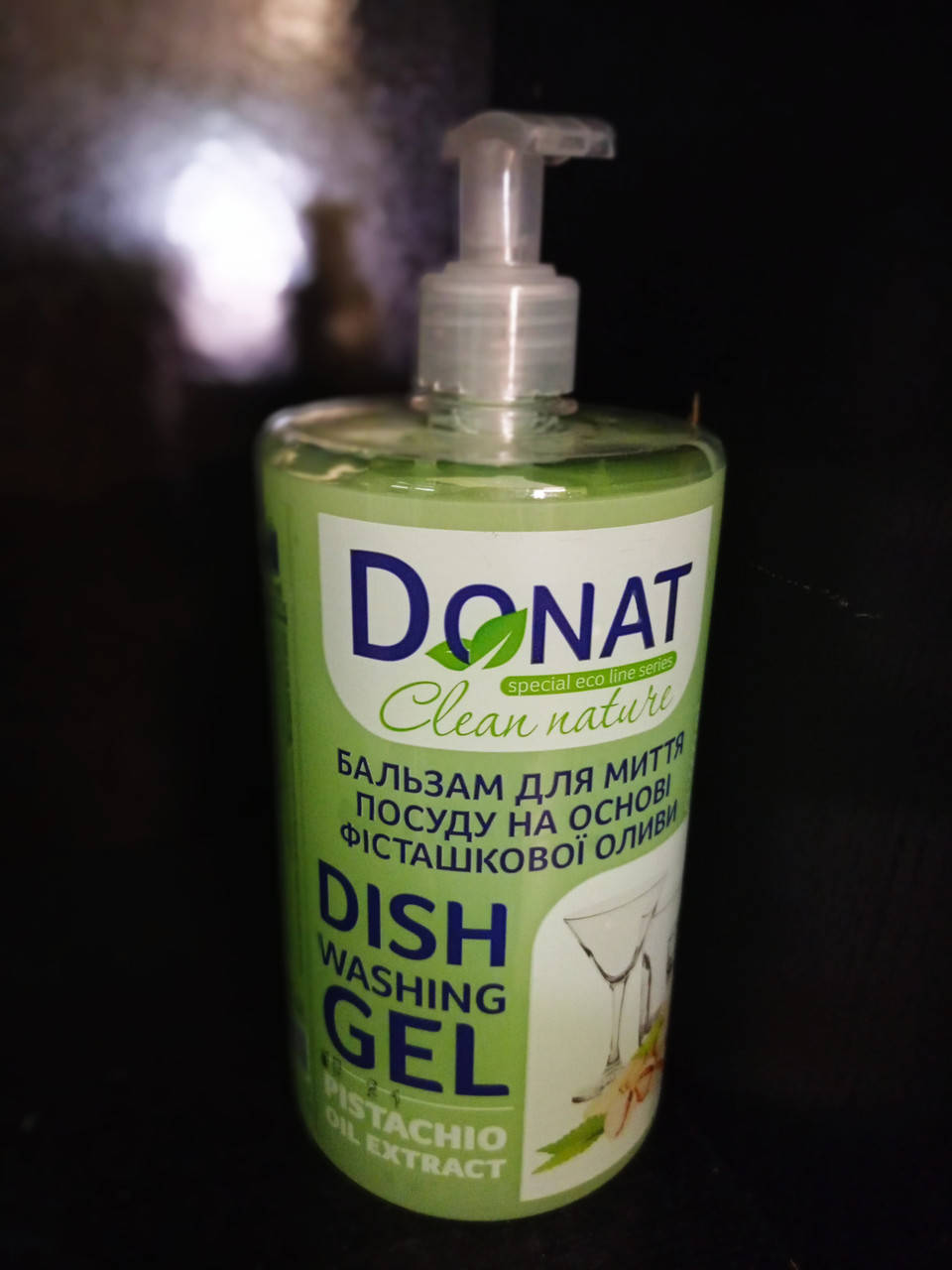 

Бальзам для миття посуду на основі фісташкової олії Donat 1л.