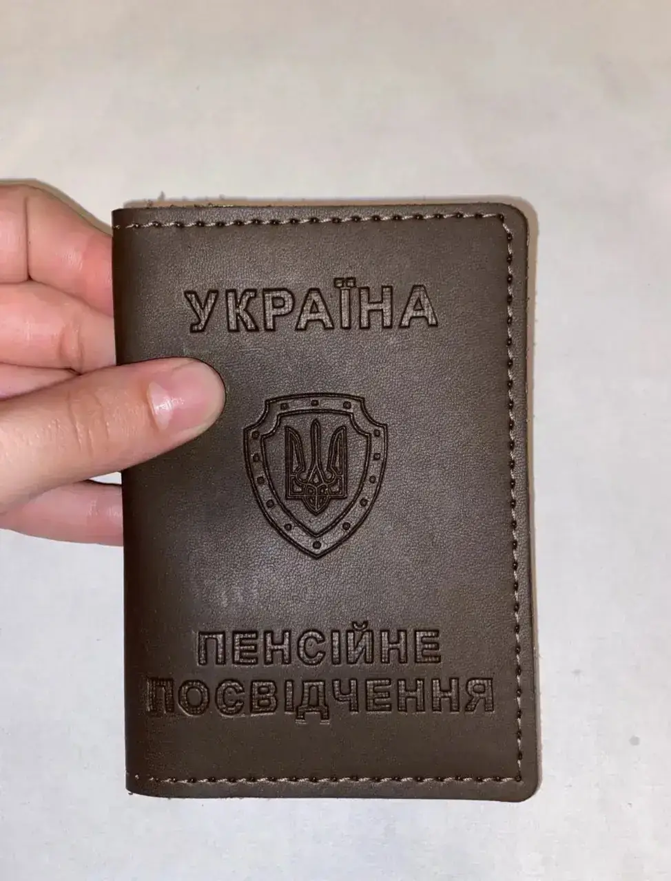 

Обложка на пенсионное удостоверение эко-кожа Коричневый
