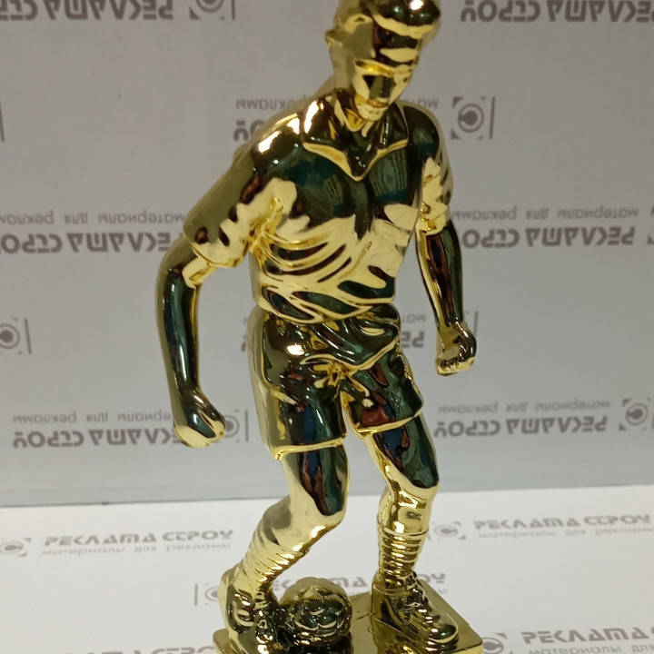 

Статуэтка футболиста лучший игрок