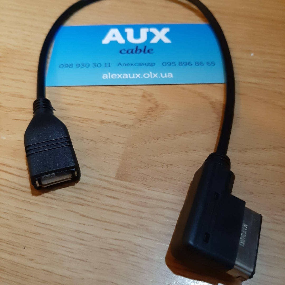 

Кабель Usb Ami для штатных магнитол Audi, VW