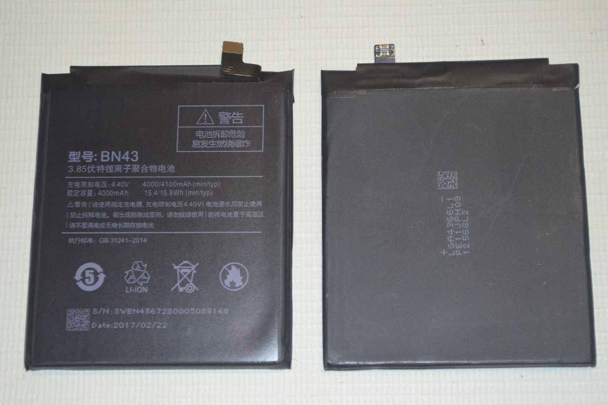 

Оригинальный аккумулятор ( АКБ / батарея ) BN43 для Xiaomi Redmi Note 4X 4100mAh