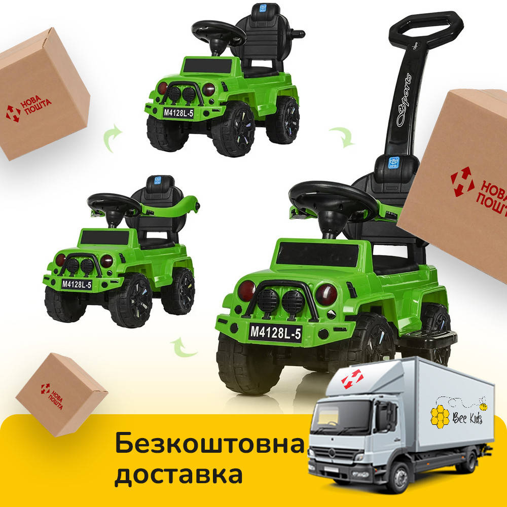 

Каталка-толокар с родительской ручкой Джип Bambi M 4128L-5 Зеленый