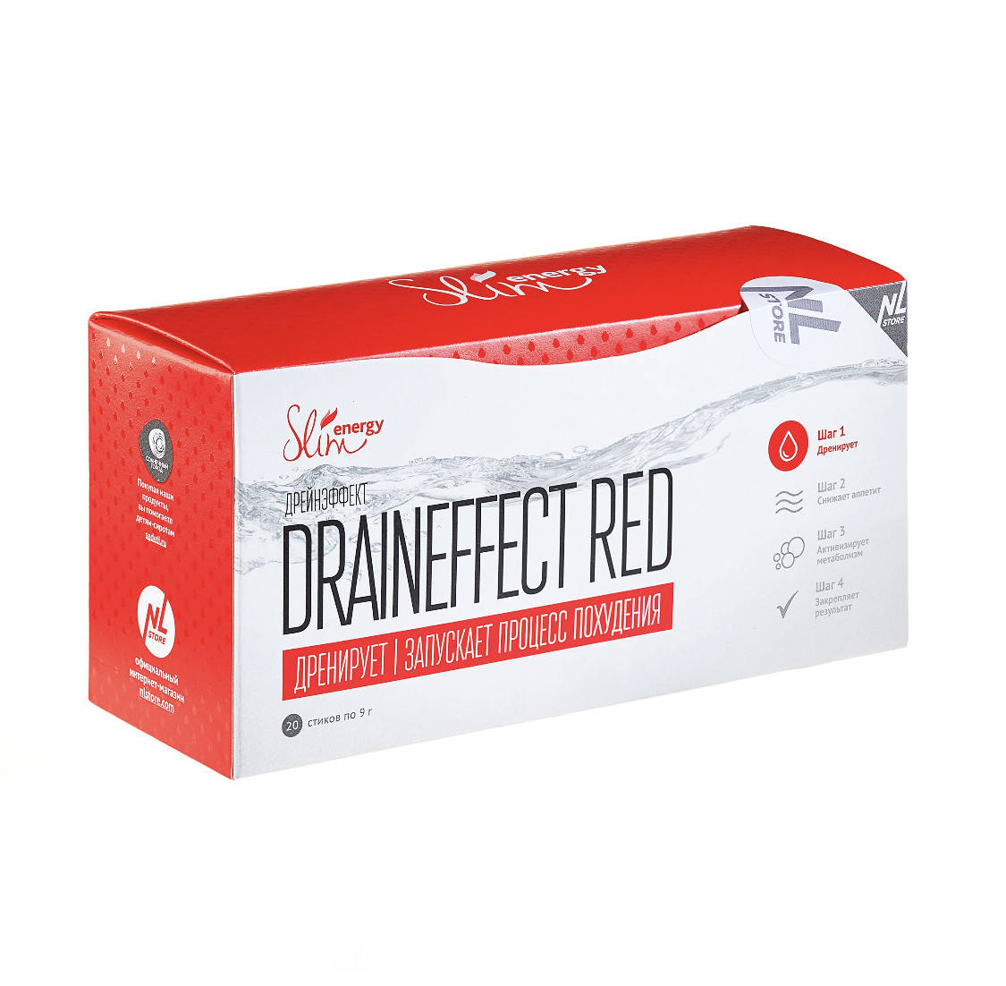 

Дрейн красный напиток для похудения DrainEffect RED, красный дрейн