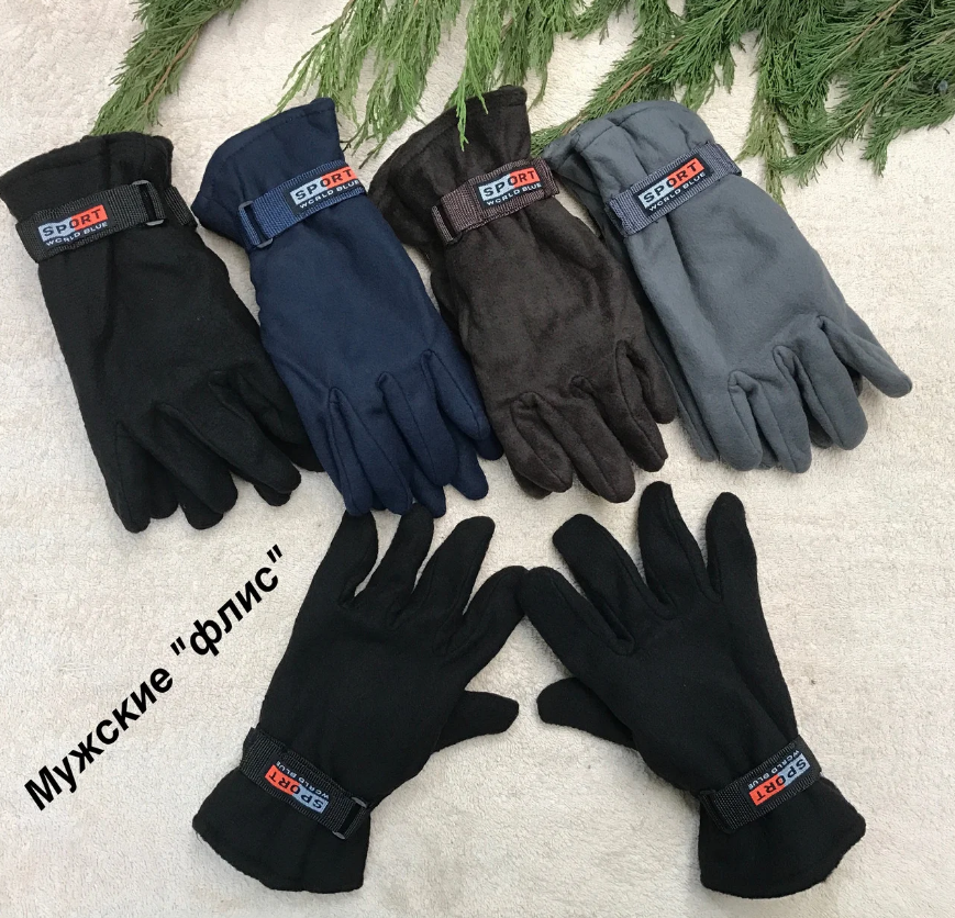 

Мужские флисовые перчатки "SPORT", Серый
